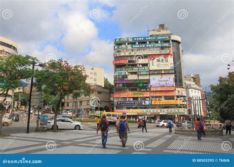 Beitou Hot Spring Taipei Taiwan Editorial Stock Photo Image Of Holiday Taipei 88503293