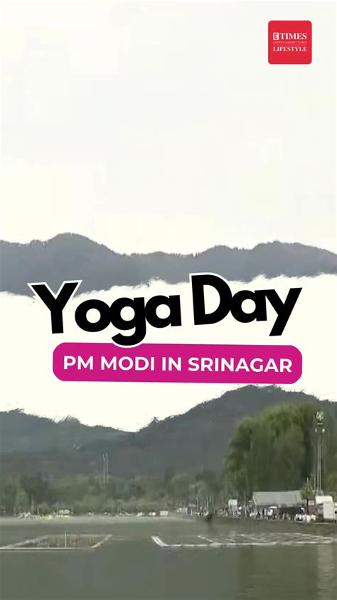 PM Narendra Modi Leads International Day Of Yoga Event In Srinagar