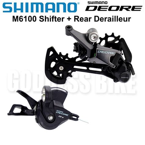 SHIMANO DEORE M6100 12 Speed Groupset SL M6100 Shift Lever RD M6100 SGS