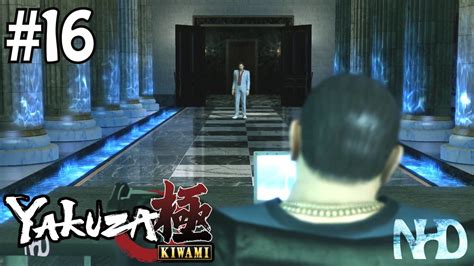 Let S Play Yakuza Kiwami Pt16 The Florist Underground Coliseum