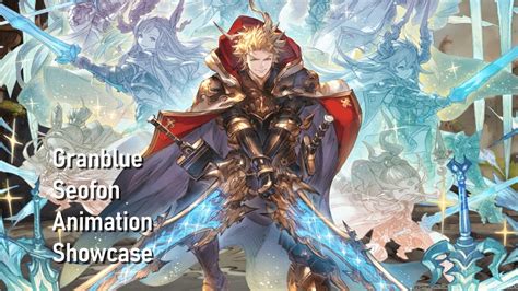 6 Seofon Showcase GBF Animation Showcase YouTube