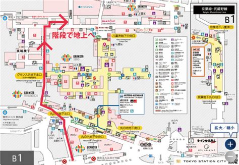 東京駅丸の内から八重洲への通り抜け時間と行き方！最短5で行ける！ | Something Plus
