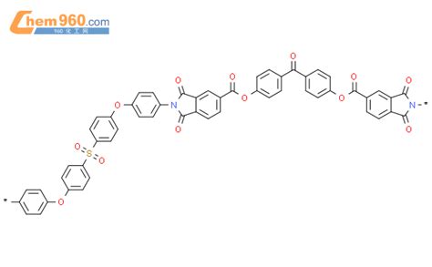 Poly Dihydro Dioxo H Isoindole Diyl