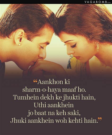 Love Song Lyrics Quotes Hindi | the quotes