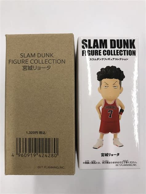 The First Slam Dunk Figure Collection 宮城リョータ 【フィギュア】 東映アニメーション東映動画