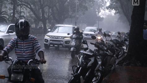 Imd Predicts Extremely Heavy Rainfall In Kerala Red Alert In Idukki