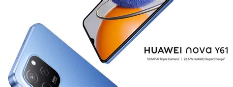 Huawei представила бюджетный смартфон Nova Y61 на глобальном рынке