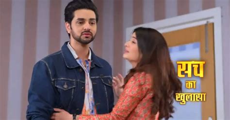 Ghum Hai Kisi Ke Pyaar Mein Ghkkpm 24th September 2023 Written Update