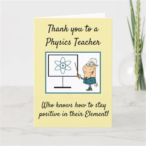 Thank You Physics Teacher | Zazzle.com