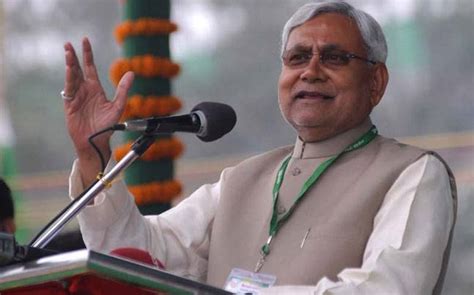 Bihar Chief Minister Nitish Kumar's son Nishant refuses to enter ...