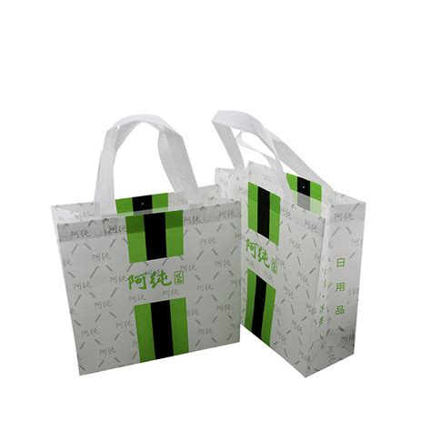 China Super Lowest Price 20 Gsm Non Woven Carry Bags Factory New