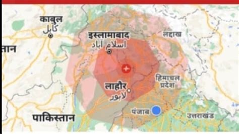 Earthquake Tremors Rock Several Parts Of Punjab Haryana And J K