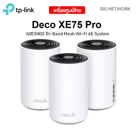 Tp Link Deco Xe Pro Axe Tri Band Mesh Wi Fi E System Lazada Co Th