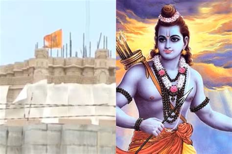 Ayodhya Maryada Purushottam Prabhu Shri Ram A Grand Temple Is Being