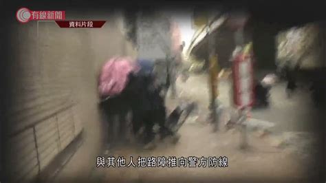 前年理大衝突 有示威者油麻地擲汽油彈 兩男認暴動罪 還柙下周四判刑 20210608 港聞 有線新聞 Cable News