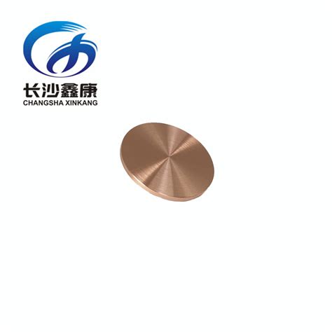 Competitive Price Fast Delivery Copper Cu Backing Plate For PVD Coating