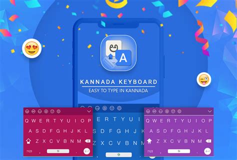 Kannada Keyboard : Easy Kannada Typing APK for Android - Download