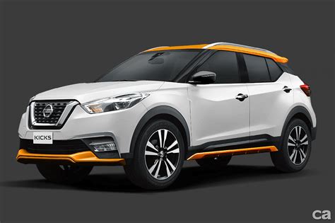 Nissan Kicks 全新「不受橘限版」特仕車 80 9萬元限量預售 Ca汽車頻道