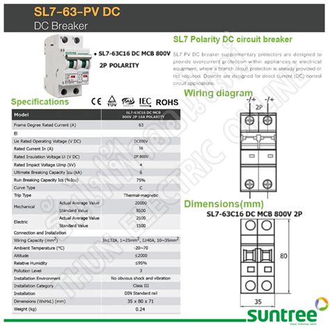 Suntree เบรกเกอร DC 2P รน SL7 63 MCB 800V ตวเลอก16A 20A 25A 32A