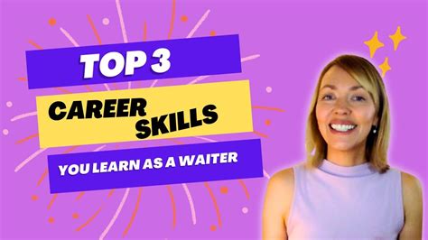 Top 3 career skills you learn as a waiter - YouTube