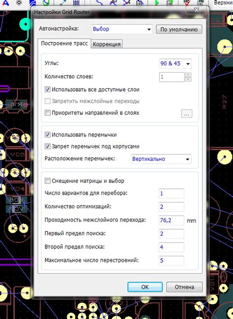 Лучшие программы САПР электрических схем и разводки печатных плат ...