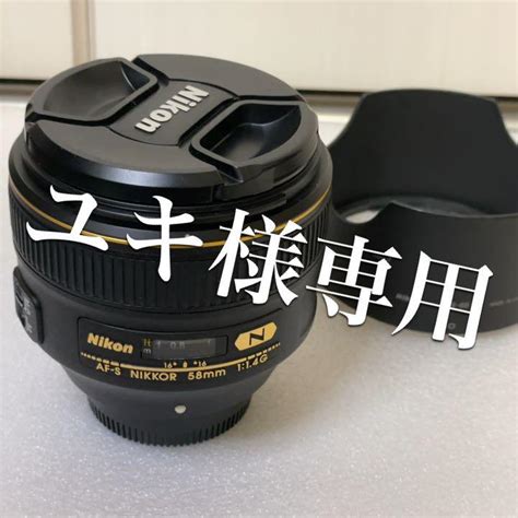 30％割引ブラック系ニコンfマウント激安人気新品 Nikon 単焦点レンズ Af S Nikkor 58mm F14g レンズ単焦点