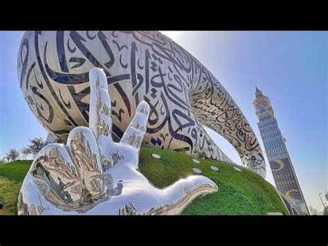 Dubai Future Museum Global Village YouTube