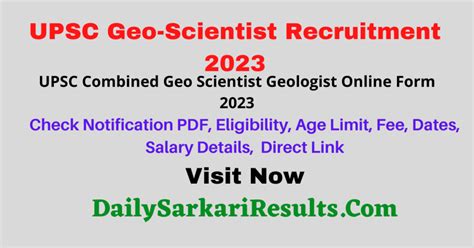 UPSC GeoScientist Notification 2023 Application Form Exam Date