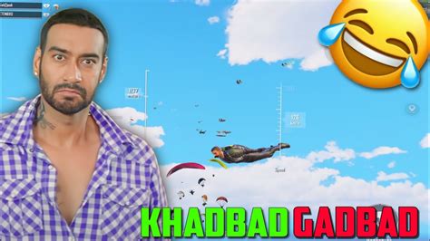 Khadbad Gadbad Gameplay Bgmi Funny Commentary Gameplay Jevel Jevel