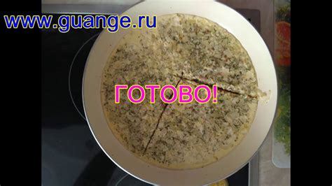 Рецепты Guange - ОмлетНаспех В3 - YouTube