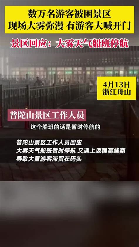 已致1死5伤！官方通报江西4车相撞交通事故详情→抚州南京公安局