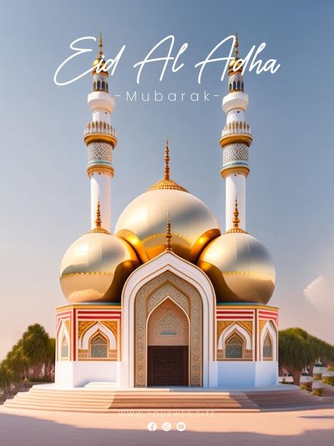 Modelo de cartaz de saudação eid al adha PSD Premium