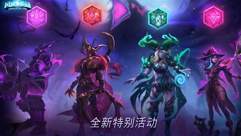 暴雪全新cg来临——官方是熟女控，玩家却喜兄贵暴雪熟女玩家新浪新闻