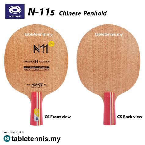 Yinhe Blade Yinhe N S N S Table Tennis Wooden Blade Racket Paddle