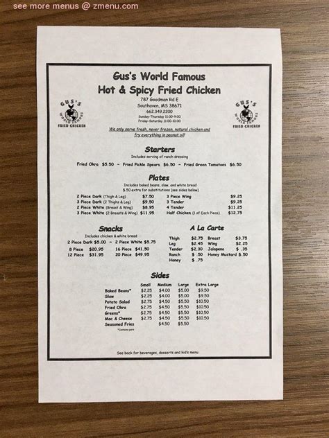 Menu at Gus's World Famous Fried Chicken restaurant, Southaven, 787 ...