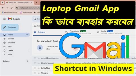 How To Create Gmail Shortcut On Desktop Gmail Shortcut On Desktop