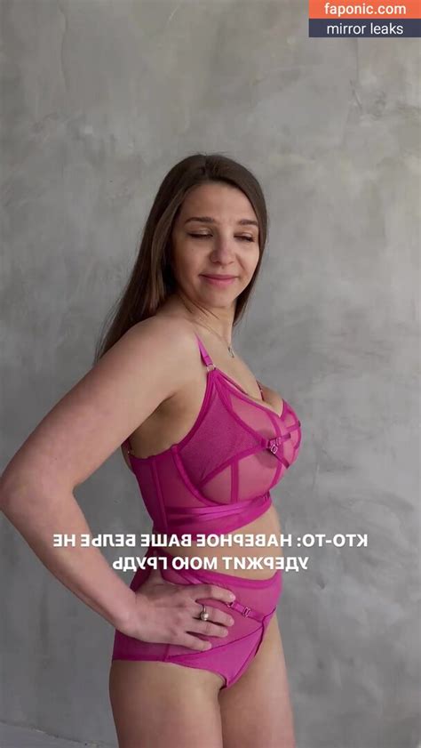 Galina Marian Aka Galinadub Aka Georginy Nude Leaks Onlyfans Faponic