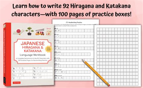 Japanese Hiragana And Katakana Language Workbook A Complete