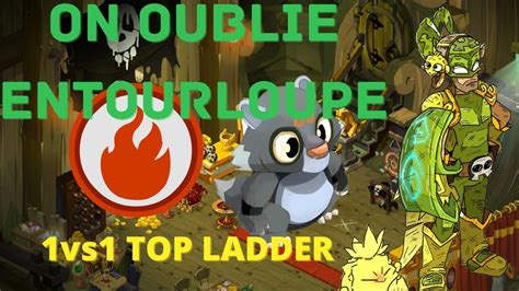 Roublard Feu SANS ENTOURLOUPE En Kolizeum 1vs1 Top Ladder Sur Dofus 2