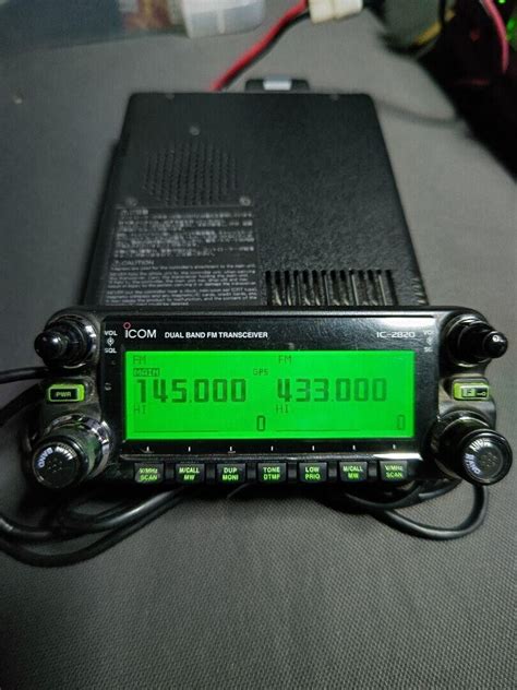 ICOM IC 2820 Dual Band FM Transceiver High Quality Radio Communication