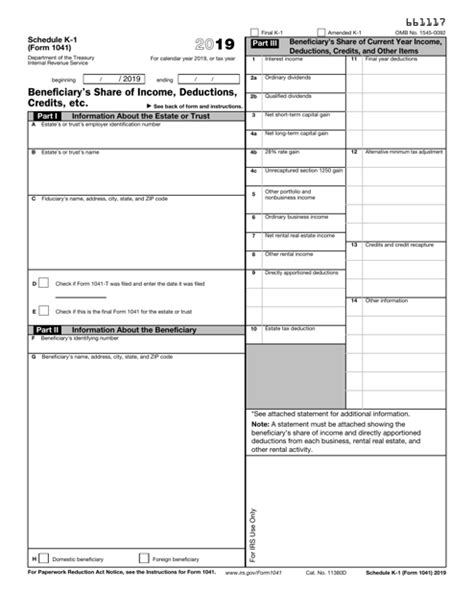 Fillable Form 1041 K 1 Printable Forms Free Online