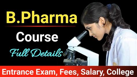 B Pharmacy Course Details B Pharma Course Full Details B Pharma B