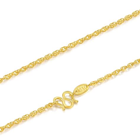 Machinery Chain 999.9 Gold Necklace - 68279N | Chow Sang Sang Jewellery