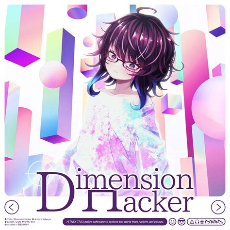 Dimension Hacker WACCA 攻略 wiki Gamerch