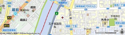 東京都墨田区本所1丁目3 7の地図 住所一覧検索｜地図マピオン