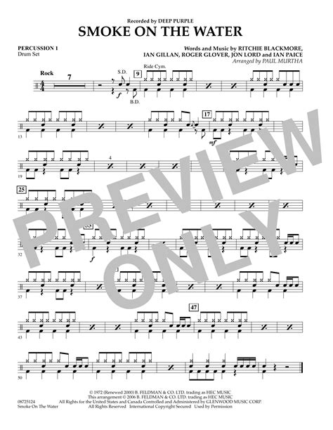 Smoke On The Water Percussion By Paul Murtha Sheet Music For