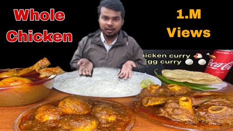 Asmr Eating Spicy Chicken Curryegg Currymutton Curry Food Eating