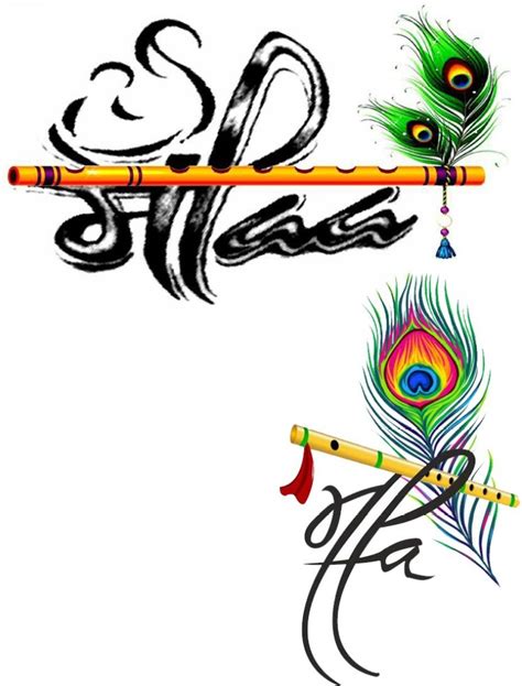 Discover 66+ lord krishna flute tattoo super hot - in.coedo.com.vn