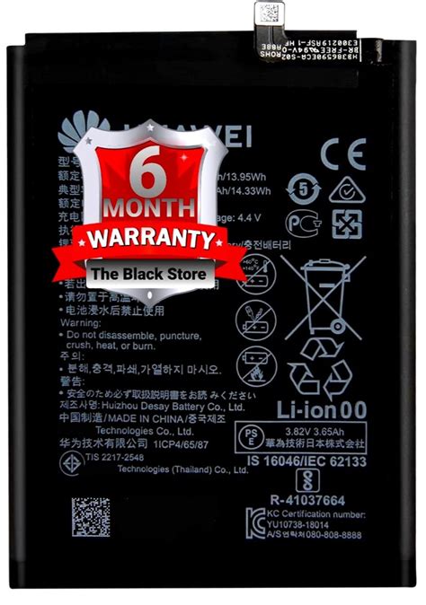 Original Battery Hb Ecw Compatible For Honor X Jsn L Honor X