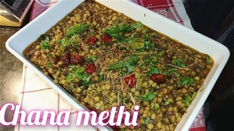 Methi Chana Dal Recipe Easyhealthy Tasty Methi Chana Dal Recipe By